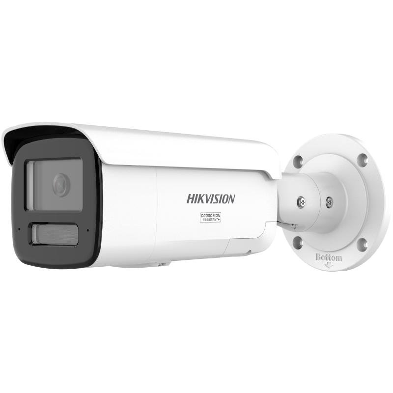 HIKVISION DS-2CD2T87G3-LIS2UY/SL