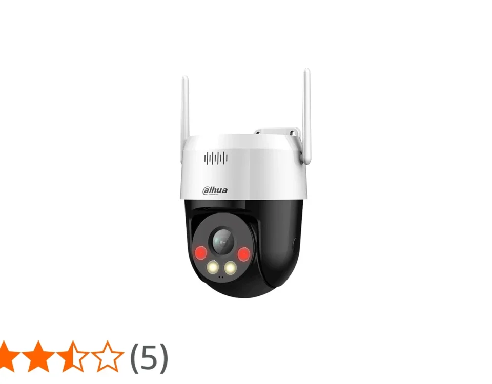 Dahua SD2A500HB